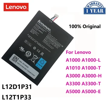 100% Original 3650mAh baterija L12D1P31 L12T1P33 skirta Lenovo IdeaTab lepad A1000 A1010 A5000 A3000 A3300 A5000 Batterie Batterij