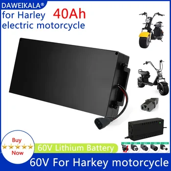 60V Akumuliatorinis elektrinis motociklas ličio baterija vandeniui atspari 18650 Baterija 40Ah dviratis motociklo elektrinis paspirtukas