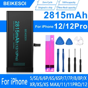 BEIKESOI baterija, skirta iPhone 12 Pro MAx nulinio ciklo bateria, skirta iPhone 12pro 12promax 13pro 13promax su nemokamų įrankių lipduku