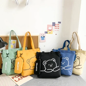 Cartoon Cute Animals Fashion Trendy 2 In1 Canvas Tote Bag Large Talping Bag For Student Zipper Shoulder Bag