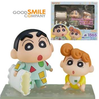 Good Smile GSC 1565 Shinnosuke Nohara Pajama Ver. & Himawari Nendoroid 10Cm Original Action Figure Model Žaislų dovanų kolekcija