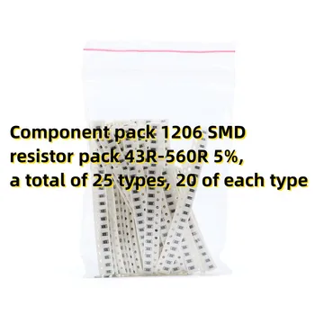 Komponentų pakuotė 1206 SMD rezistorių paketas 43R-560R 5%, iš viso 25 tipai, po 20 kiekvieno tipo