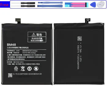 Pakaitinė baterija BM48 Xiao Mi Note2 baterija Xiaomi Mi Note 2 baterija BM 48 BM-48 4000mAh su takelio kodu