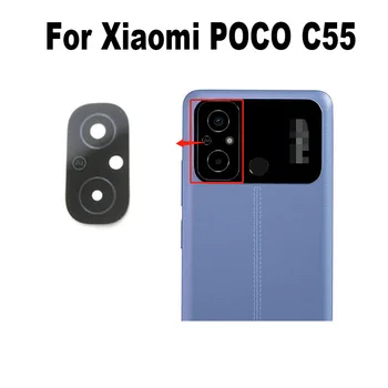 skirta Xiaomi POCO C55 galinės kameros objektyvo stiklinis galinis dangtelis su klijų klijais
