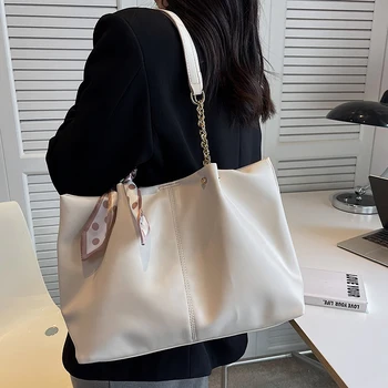Women Pu Leather Chain rankinės Aukštos kokybės Ladies Didelės talpos Ladies Shoulder Travel Bag Designer Female Tote Messenger Bag